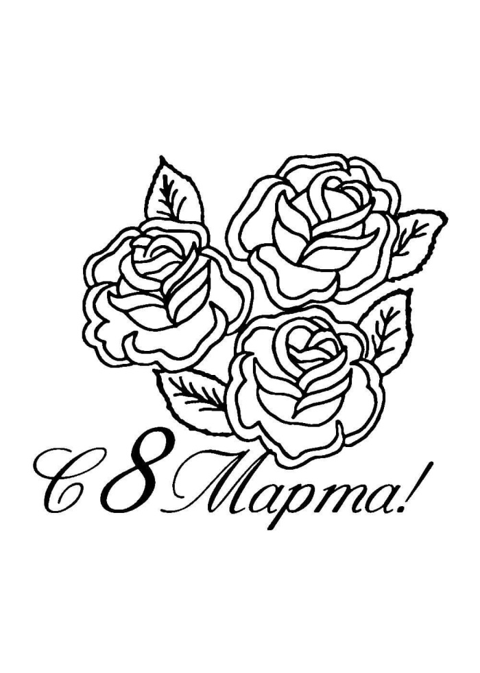 100 шаблонов на 8 марта. Трафареты на 8 марта