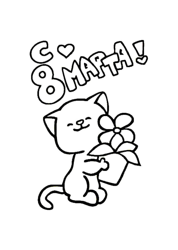 100 шаблонов на 8 марта. Трафареты на 8 марта