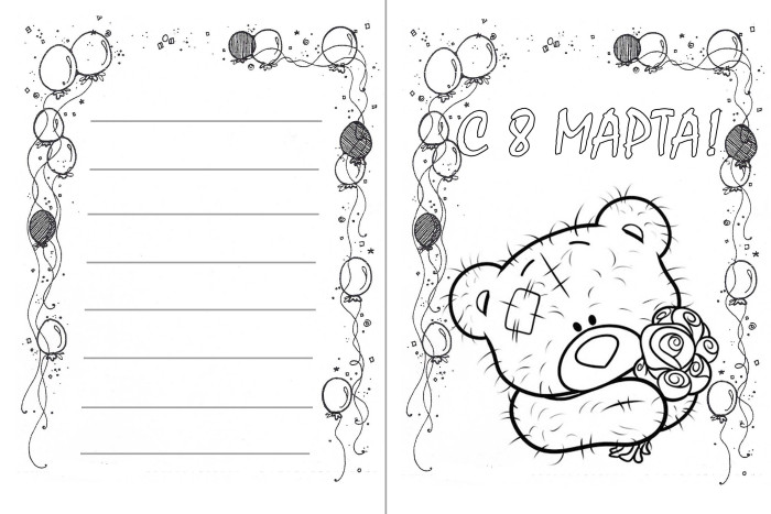 100 шаблонов на 8 марта. Шаблоны открыток на 8 марта