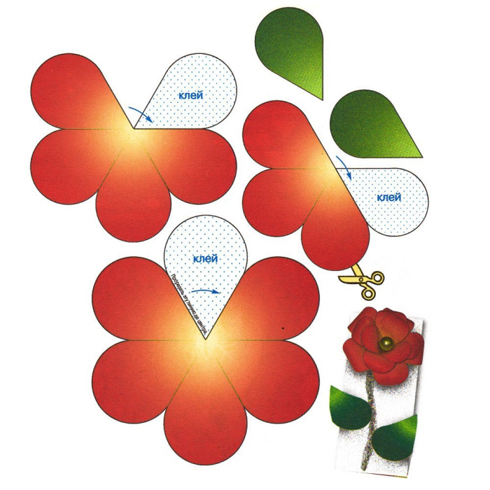 100 шаблонов на 8 марта. Шаблоны для вырезания из бумаги