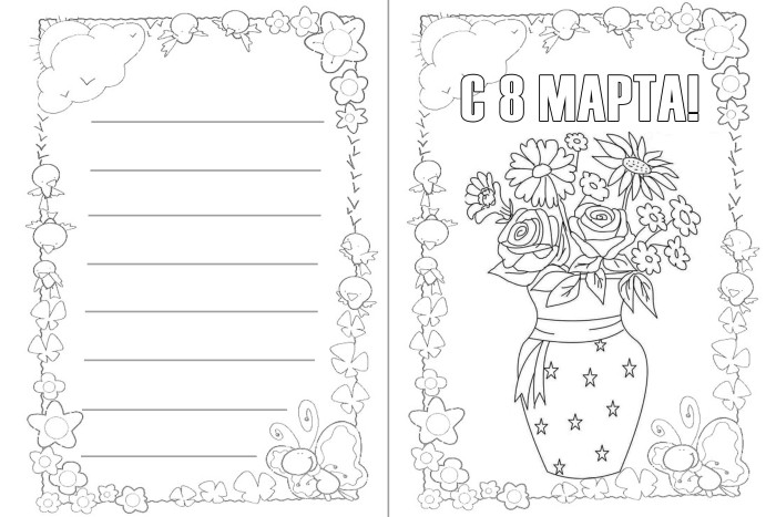 100 шаблонов на 8 марта. Шаблоны открыток на 8 марта