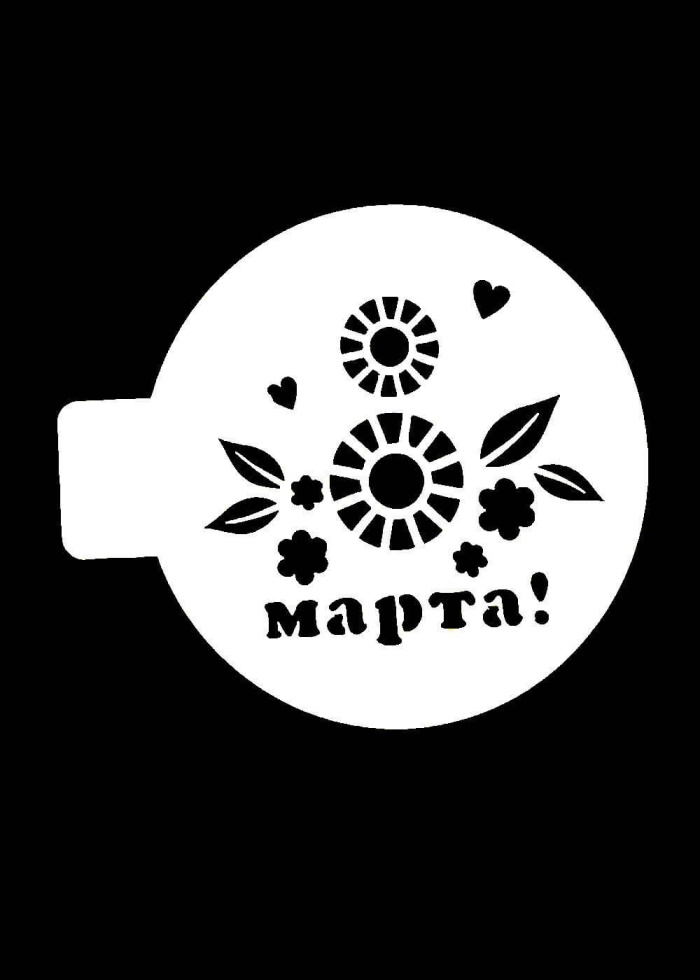 100 шаблонов на 8 марта. Трафареты на 8 марта