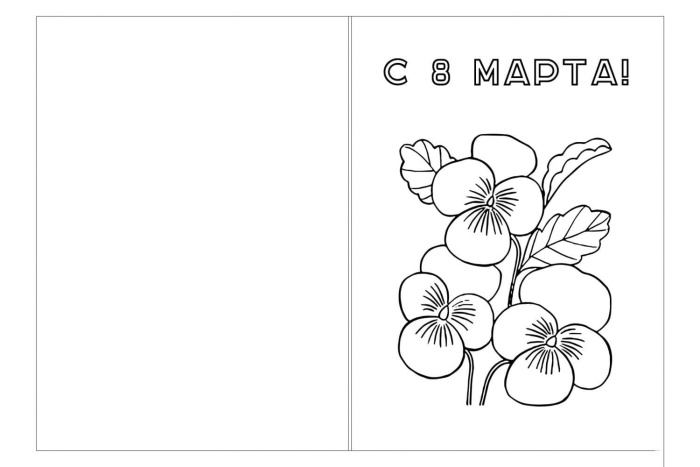 100 шаблонов на 8 марта. Шаблоны для вырезания из бумаги