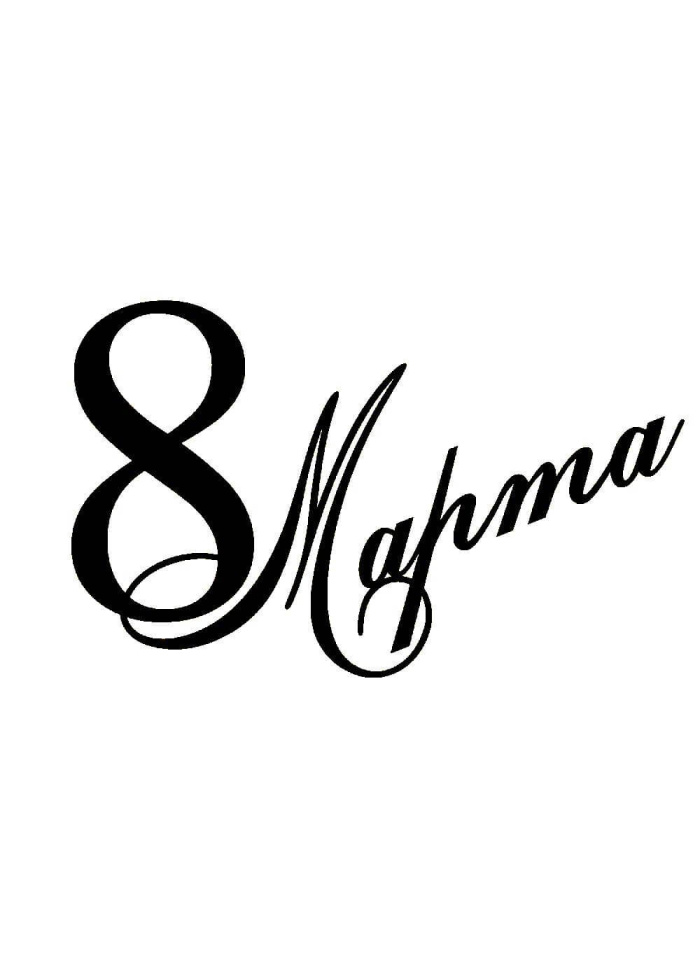 100 шаблонов на 8 марта. Трафареты на 8 марта