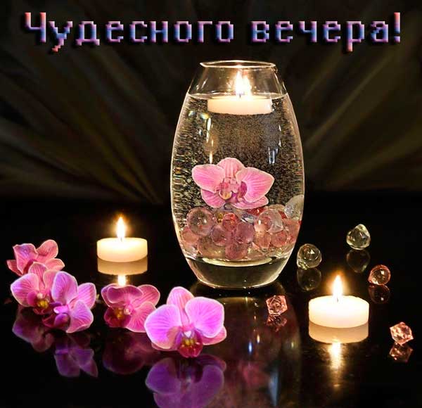свеча и орхидея