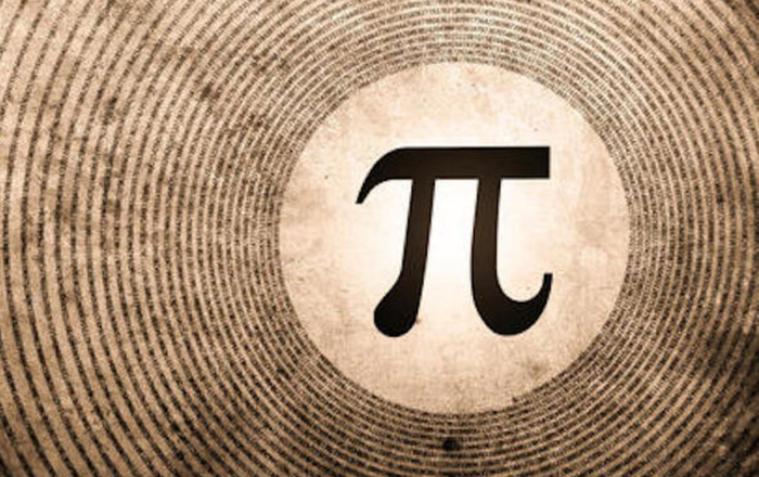 Картинки с Международным днем числа Пи (75 открыток).