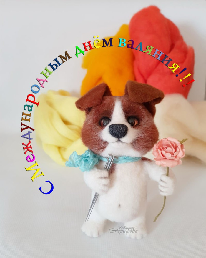 Картинки с Днем валяния дурка (13 открыток).