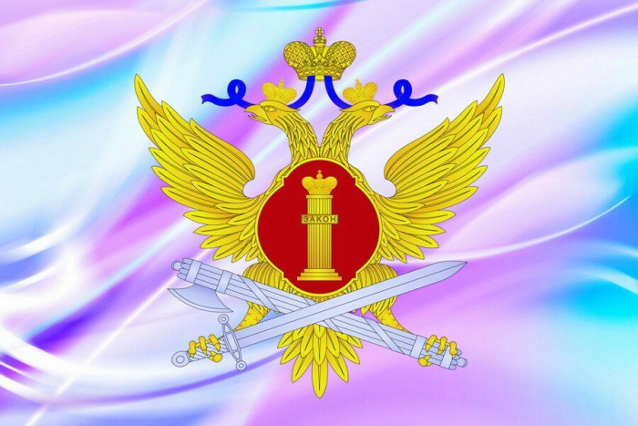 Картинки с Днем работников уголовно-исполнительной системы (55 открыток).