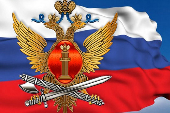 Картинки с Днем работников уголовно-исполнительной системы (55 открыток).