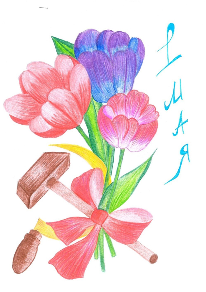 Детские рисунки на 1 мая (55 рисунков).
