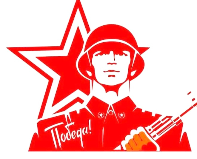 Шаблоны на 9 мая (140 трафаретов). Шаблоны и трафареты на День Победы