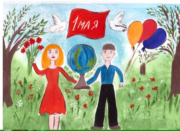 Детские рисунки на 1 мая (55 рисунков).