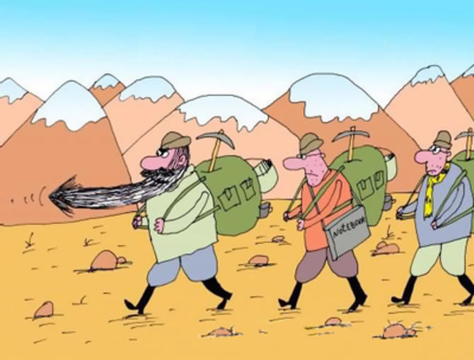 Картинки с Днем геолога (70 открыток).