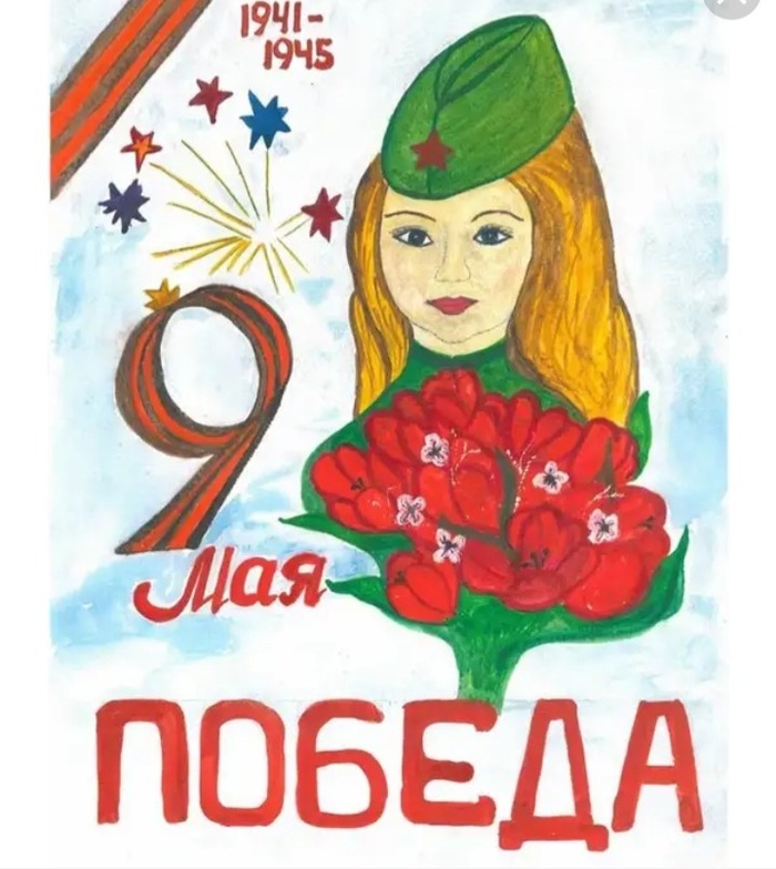 Детские рисунки к 9 мая (235 фото). 