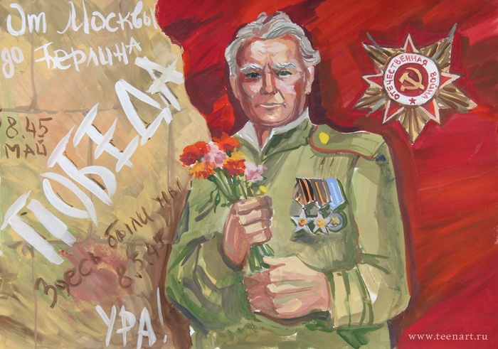 Детские рисунки к 9 мая (235 фото). 