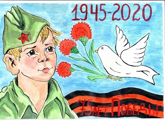 Детские рисунки к 9 мая (235 фото). 