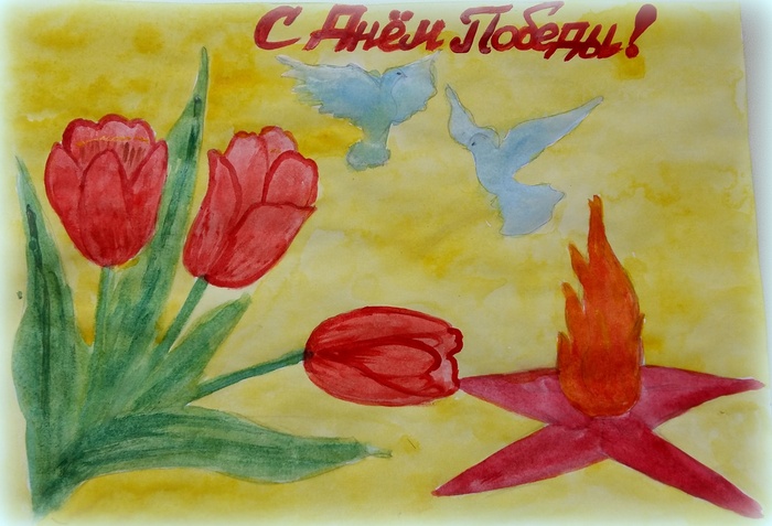 Детские рисунки к 9 мая (235 фото). 