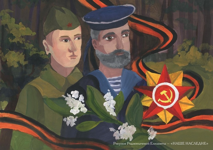 Детские рисунки к 9 мая (235 фото). 
