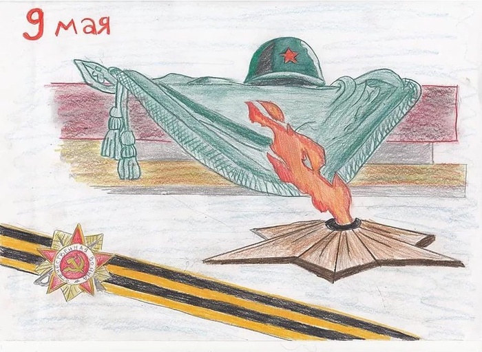 Детские рисунки к 9 мая (235 фото). 