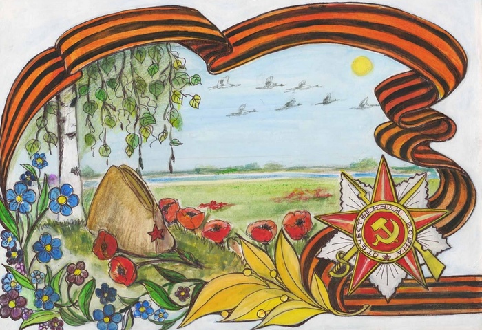 Детские рисунки к 9 мая (235 фото). 