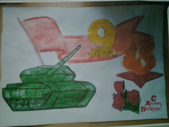 Детские рисунки к 9 мая (235 фото). 