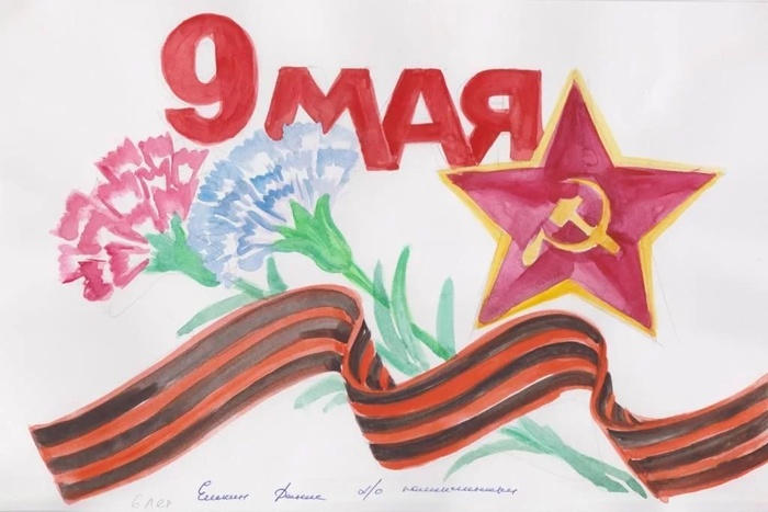 Детские рисунки к 9 мая (235 фото). 