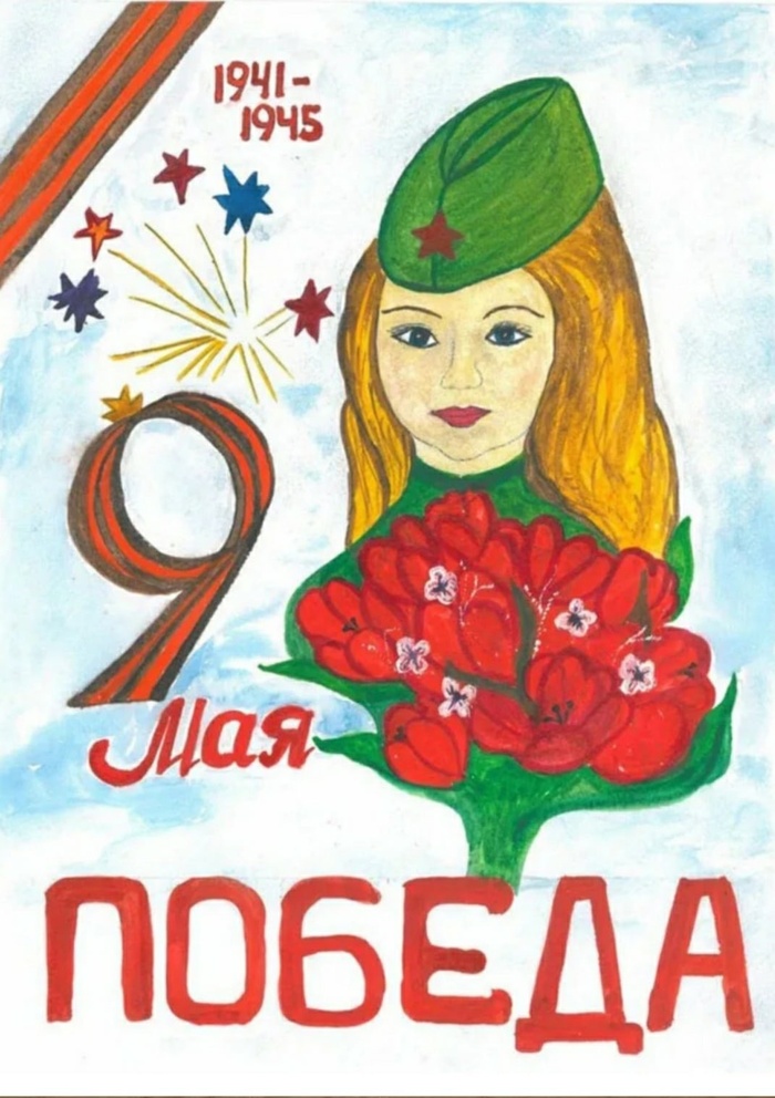 Детские рисунки к 9 мая (235 фото). 
