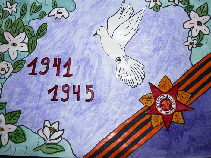 Детские рисунки к 9 мая (235 фото). 