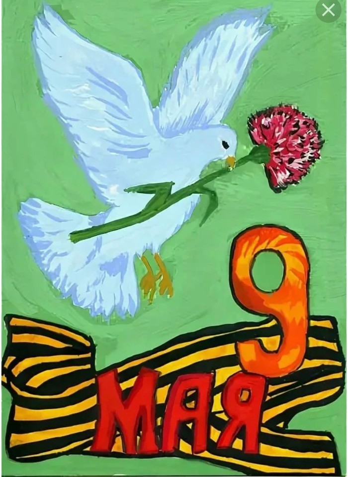 Детские рисунки к 9 мая (235 фото). 
