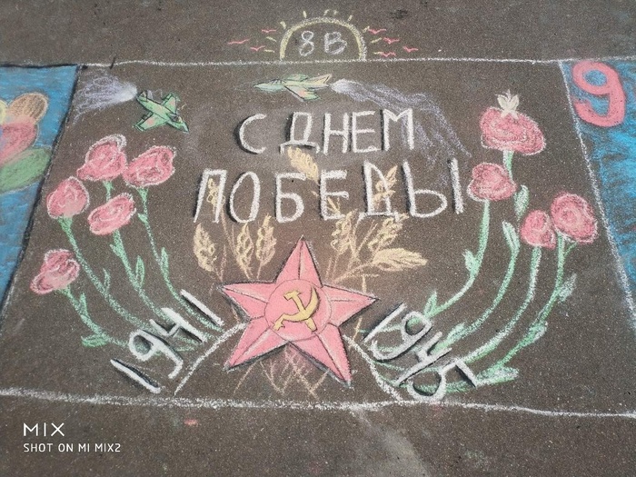 Детские рисунки к 9 мая (235 фото). 