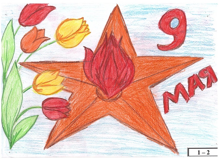 Детские рисунки к 9 мая (235 фото). 