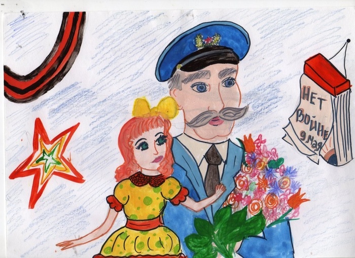 Детские рисунки к 9 мая (235 фото). 