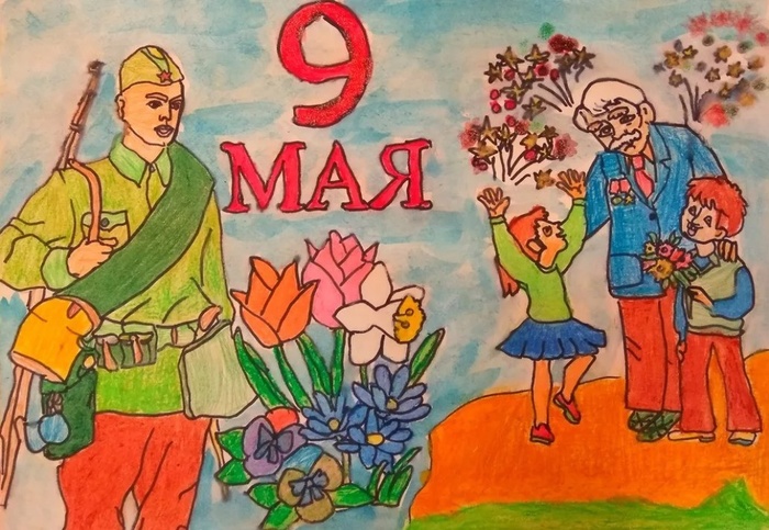 Детские рисунки к 9 мая (235 фото). 