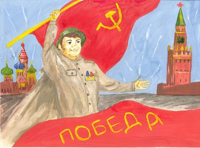 Детские рисунки к 9 мая (235 фото). 