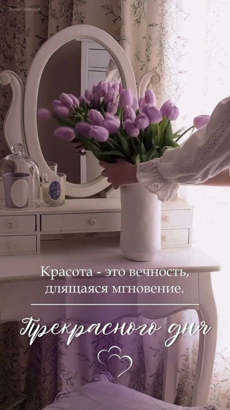 Картинки Доброе утро воскресенья (100 открыток). Красивые картинки "Доброе утро воскресенья"