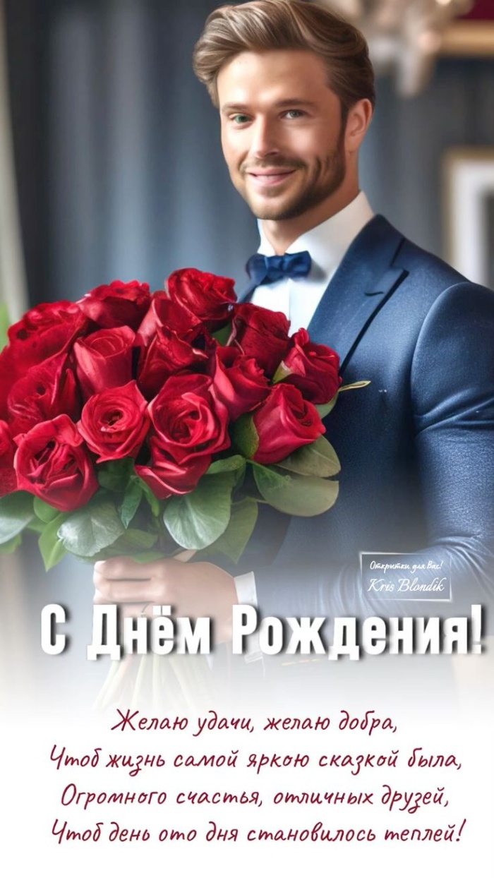 Картинки на День рождения женщине (100 открыток). С Днем рождения - картинки с пожеланиями для женщины