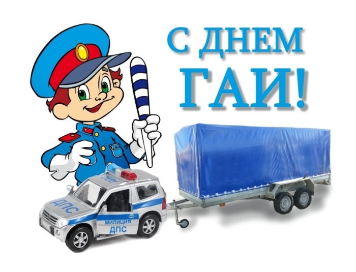 Картинки с Днем ГАИ России красивые и прикольные. Прикольные картинки с Днем ГАИ