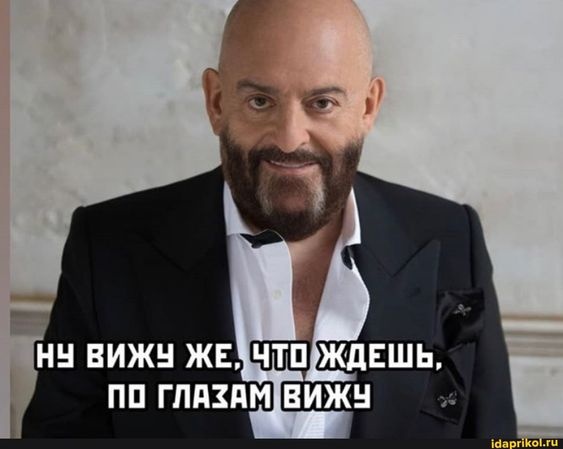 Картинки на 3 сентября прикольные новые. Прикольные картинки с 3 сентября (с Шафутинским)