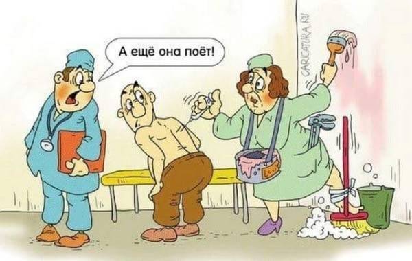 пикантный анекдот про медсестер