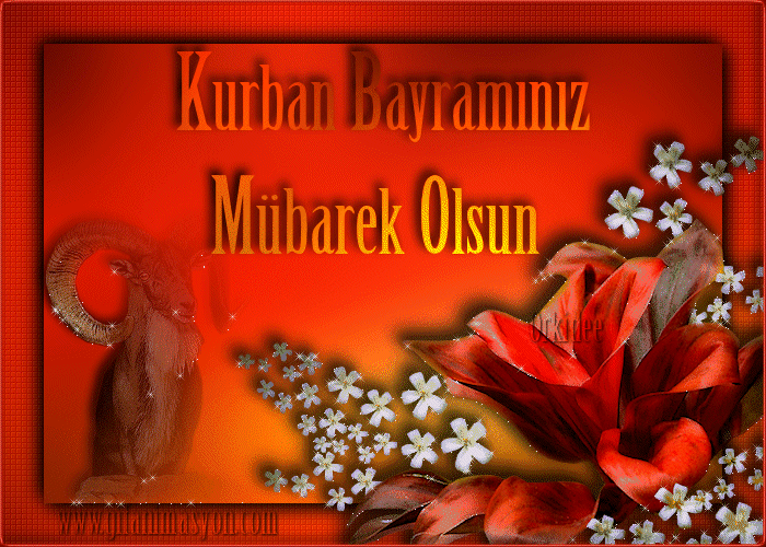 Анимированная картинка-гифка с праздником Курбан Байрам 